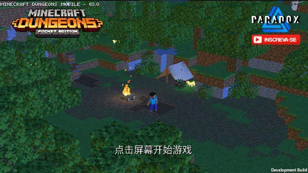 �ҵ�������³�22026���°汾