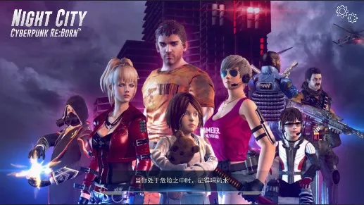 ����ս������������������ֻ���v1.0.0 �ٷ������ͼ