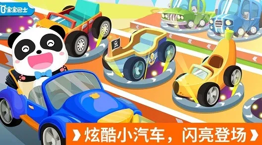 ����������ð��2026�ٷ�����