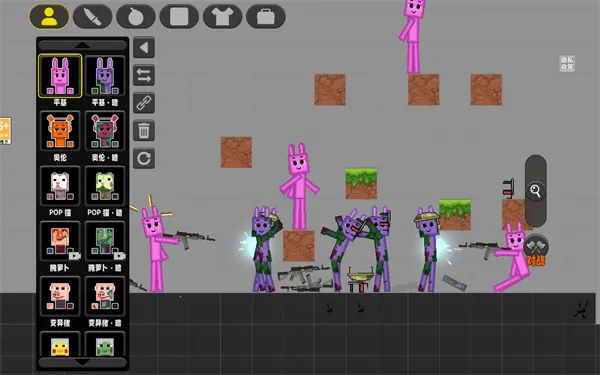 ����С��v2.0 �ٷ������ͼ