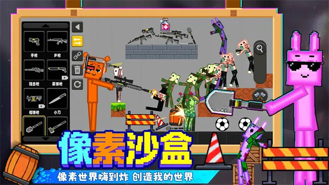 ����С��v2.0 �ٷ������ͼ