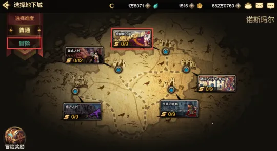 ���³�����ʿ��������2026���ذ�װ