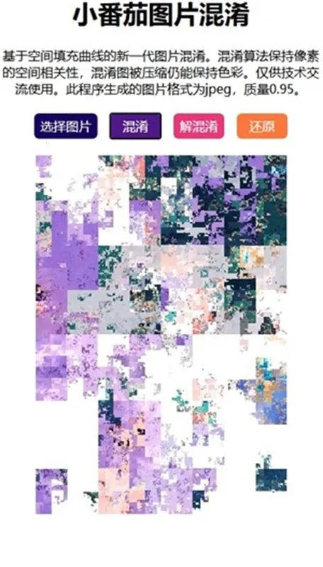 С����2026�ٷ����°汾v1.1 �ٷ������ͼ