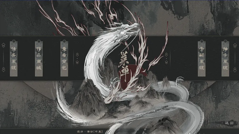 ��������v1 ��Ѱ��ͼ