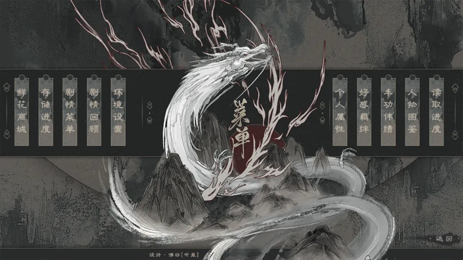 不枉少年 不枉少年