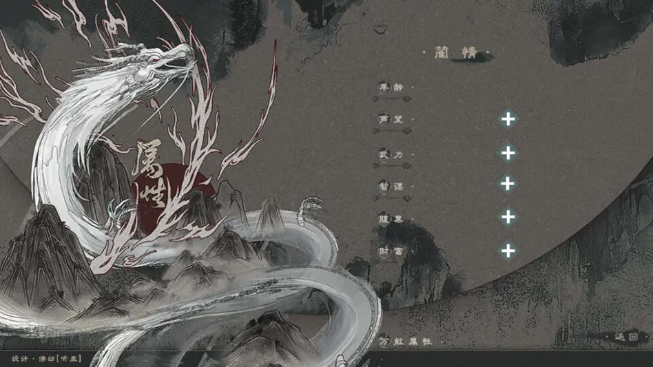 ��������v1 ��Ѱ��ͼ