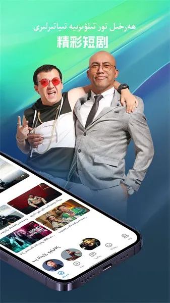 salkinά�����Ƶ�����ֻ���v5.2.1 �ֻ����ͼ