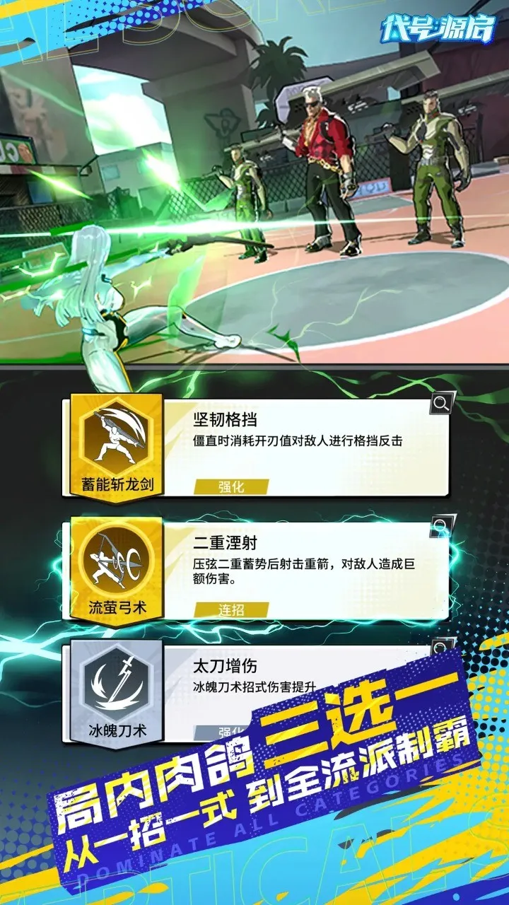 ����Դ�������ֻ���v1.0.335 ��׿���ͼ