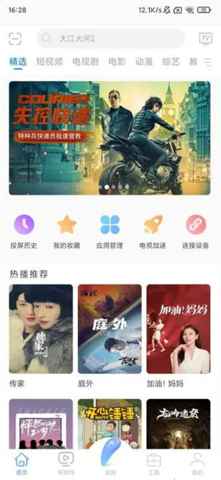 �׻������ѵ���