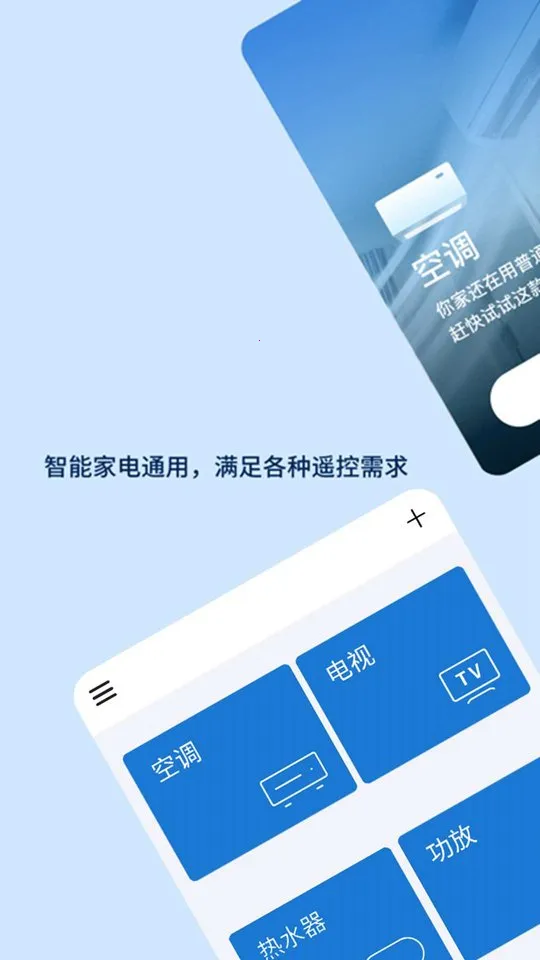 �׻������ѵ���v8.2.95471 ��Ѱ��ͼ