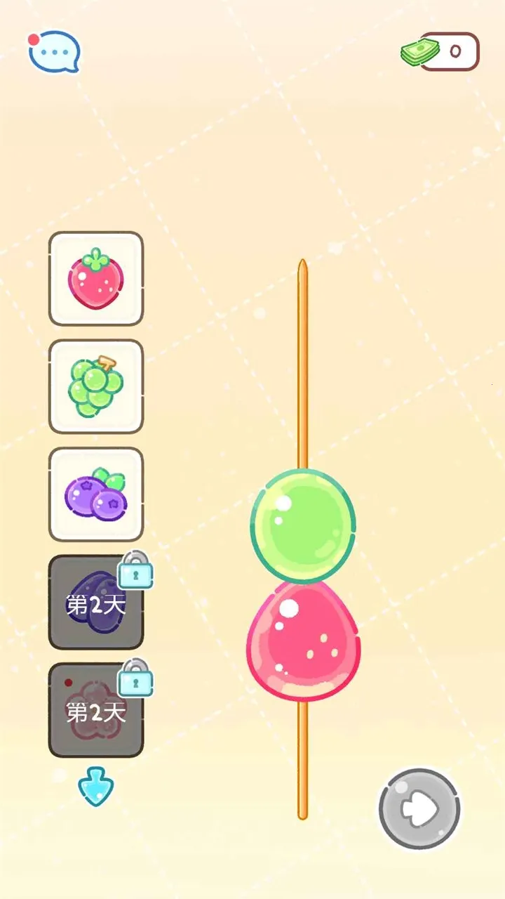 �Ǻ�«����С��Ϸ2026�ٷ�����v1.190.0 ��׿���ͼ