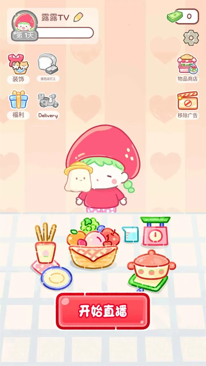 �Ǻ�«����С��Ϸ2026�ٷ�����v1.190.0 ��׿���ͼ