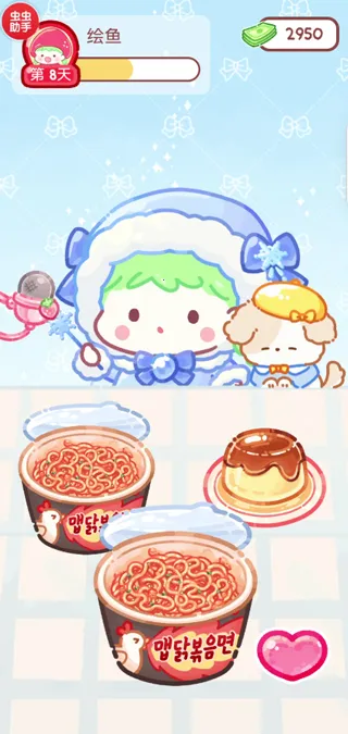 糖葫芦达人小游戏2026官方正版 糖葫芦达人小游戏2026官方正版