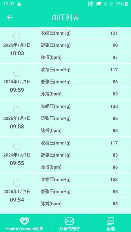 �˿̽���v1.2.1 ��׿���ͼ