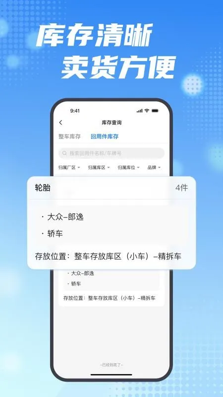 ���ϱ�v2.15.0 �ٷ������ͼ