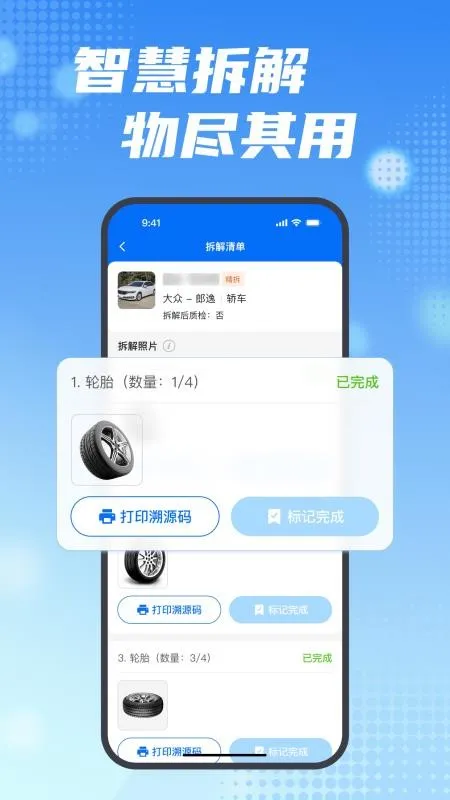 ���ϱ�v2.15.0 �ٷ������ͼ