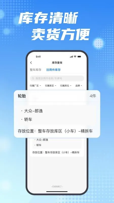 ���ϱ�v2.15.0 �ٷ������ͼ