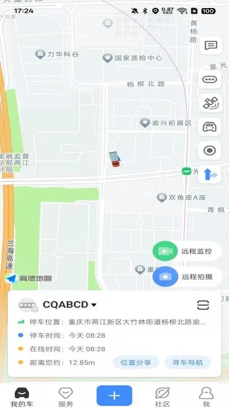 �г���ʿ���ϰ�v1.0.0 ��Ѱ��ͼ