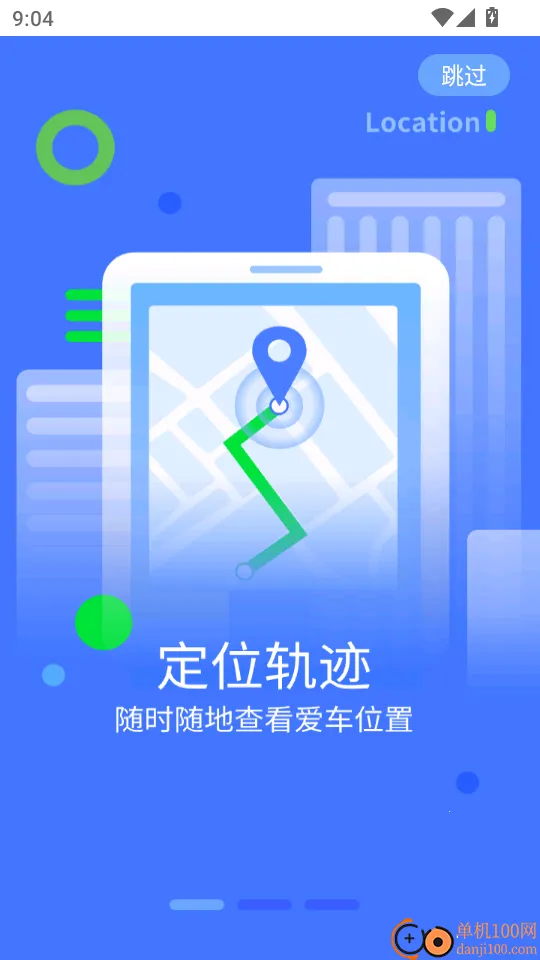 �г���ʿ���ϰ�