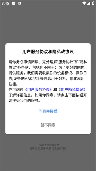 �п��ﱾ������2026�ٷ����°汾