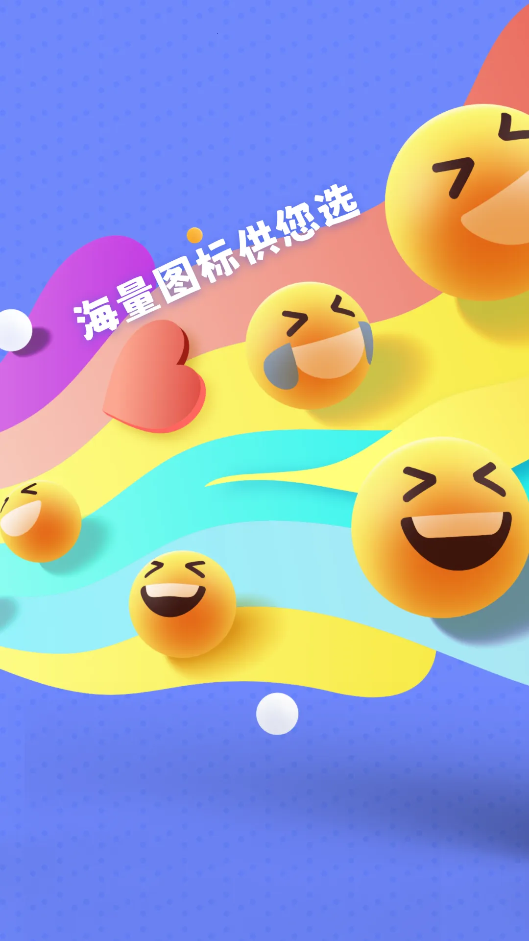 �ٱ�ͼ��С�����׿���ֻ���v1.2.0.5 �ٷ������ͼ