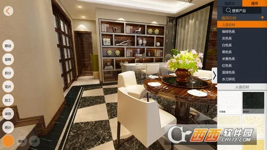 ʯȫʯ�������ֻ���v1.0.0 ��Ѱ��ͼ