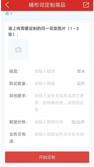 ����˾��׿���ֻ���