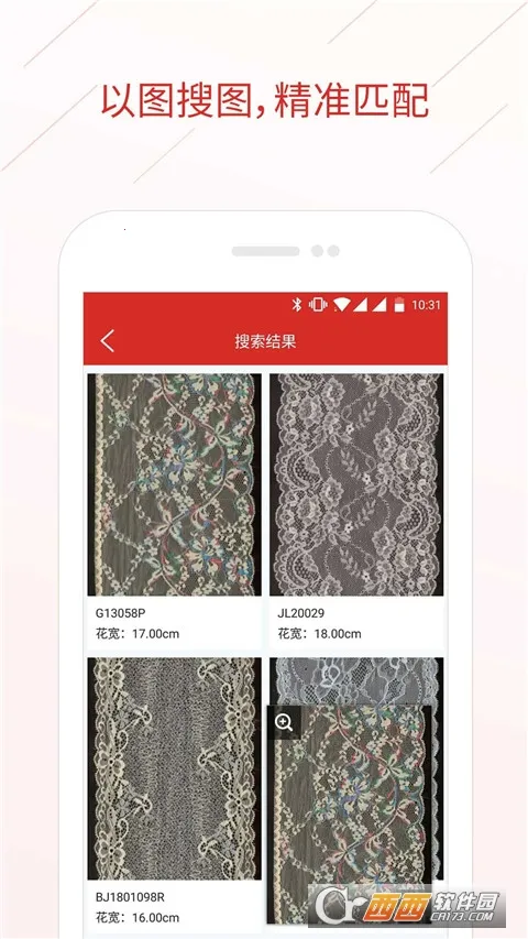 ����˾��׿���ֻ���