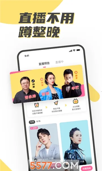 ������2026�ٷ����°汾v3.0.3 ��Ѱ��ͼ