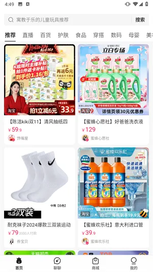 ������2026�ٷ����°汾