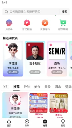 ������2026�ٷ����°汾