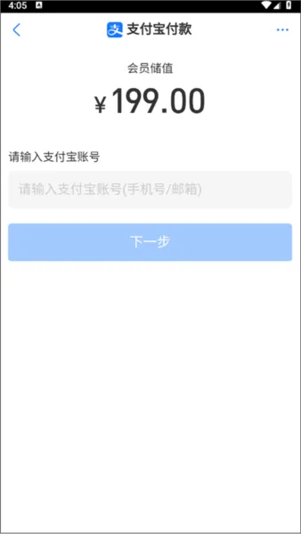 高中语数英 高中语数英