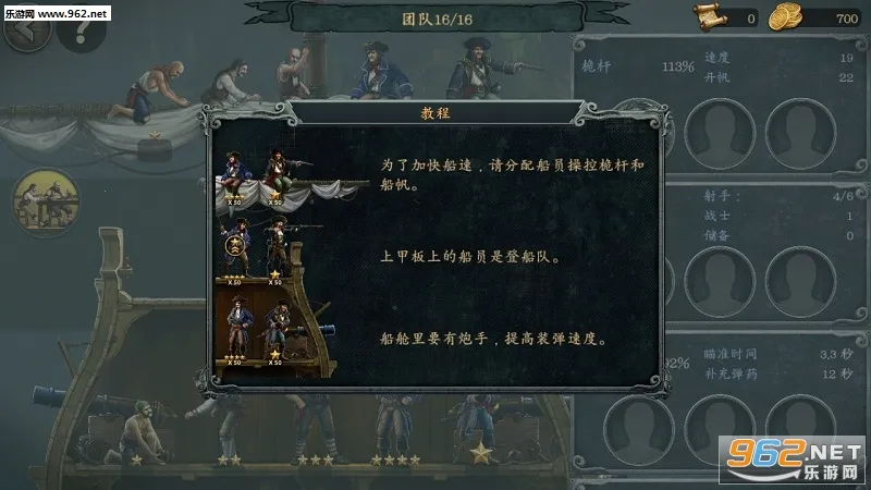 ������v1.7.9 ��׿���ͼ