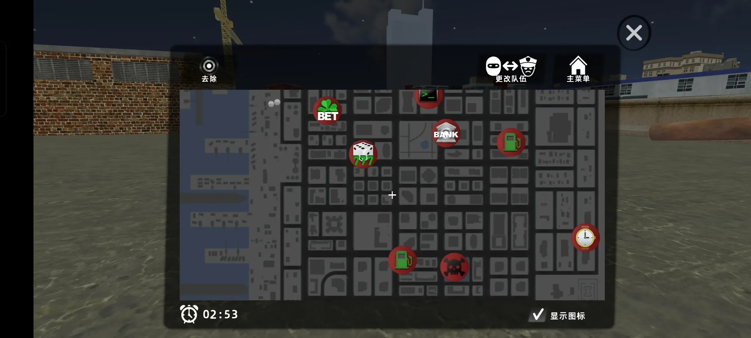 ����ģ������׿���ֻ���v1.0.0 �ֻ����ͼ