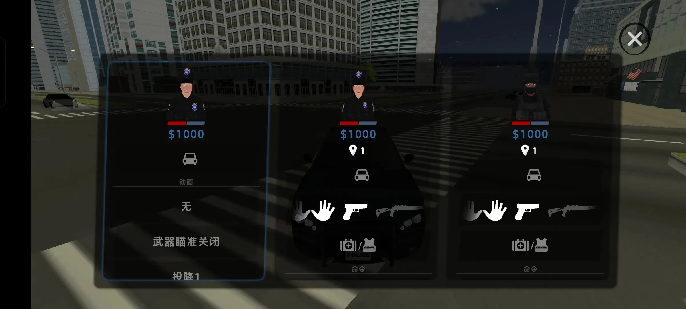 ����ģ������׿���ֻ���v1.0.0 �ֻ����ͼ