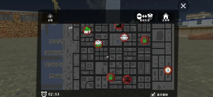 ����ģ������׿���ֻ���v1.0.0 �ֻ����ͼ