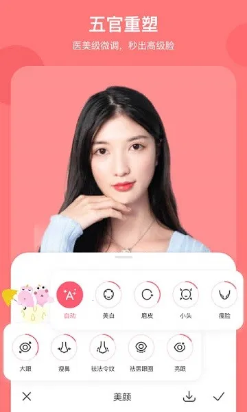 ������v1.0.51 ��Ѱ��ͼ