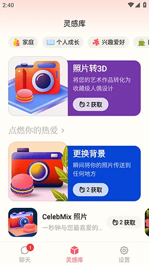 ������v1.0.51 ��Ѱ��ͼ