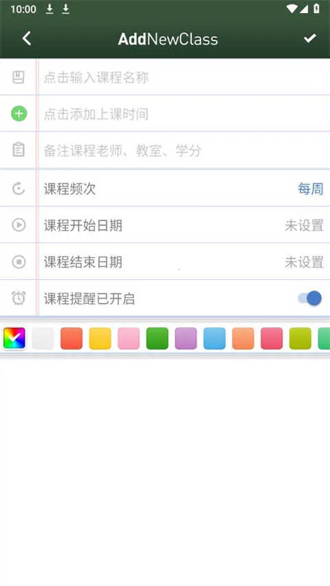 �����α�2026�ٷ����°汾v0.2.15 ��׿���ͼ