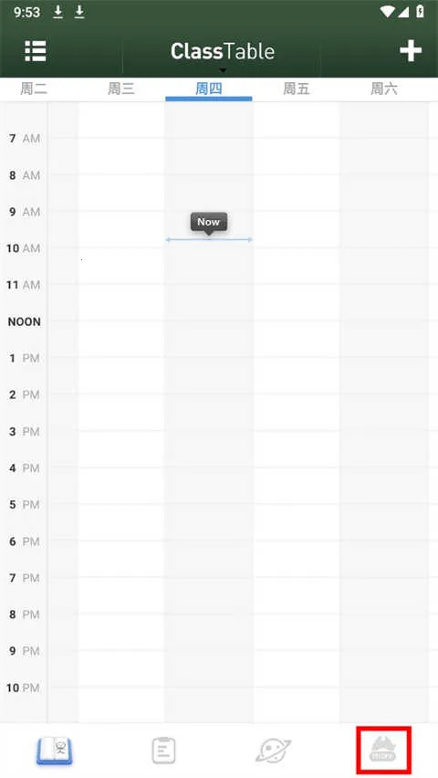 �����α�2026�ٷ����°汾v0.2.15 ��׿���ͼ