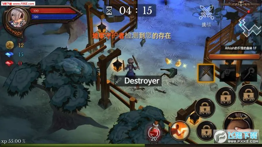 Dungeon Chroniclev3.16 �ٷ������ͼ