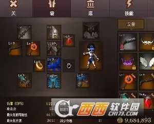 Dungeon Chronicle Dungeon Chronicle