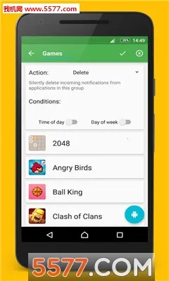 ֪ͨ������v7.3 ��Ѱ��ͼ