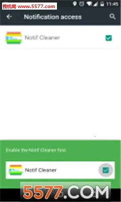 ֪ͨ������v7.3 ��Ѱ��ͼ