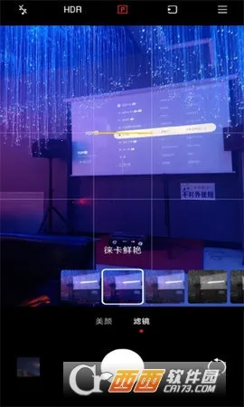 �⿨ˮӡ���v5.4.000430.1 �ٷ������ͼ