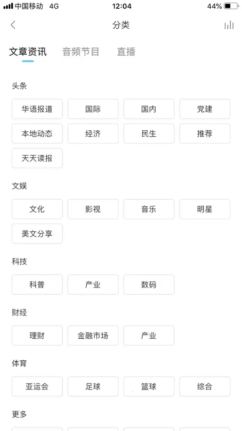 ����֮��v1.3.3 �ٷ������ͼ