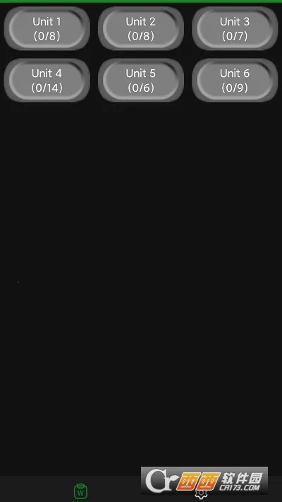 ���ﱳ����2026���°汾v1.2 �ֻ����ͼ