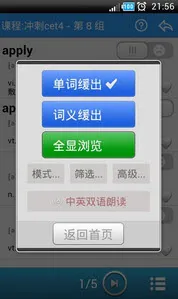 ����������v8.773 �ֻ����ͼ