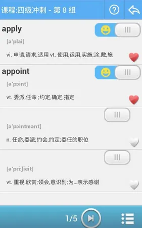 ����������v8.773 �ֻ����ͼ