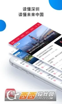 ���������ֻ���v9.3.0.0 �ֻ����ͼ